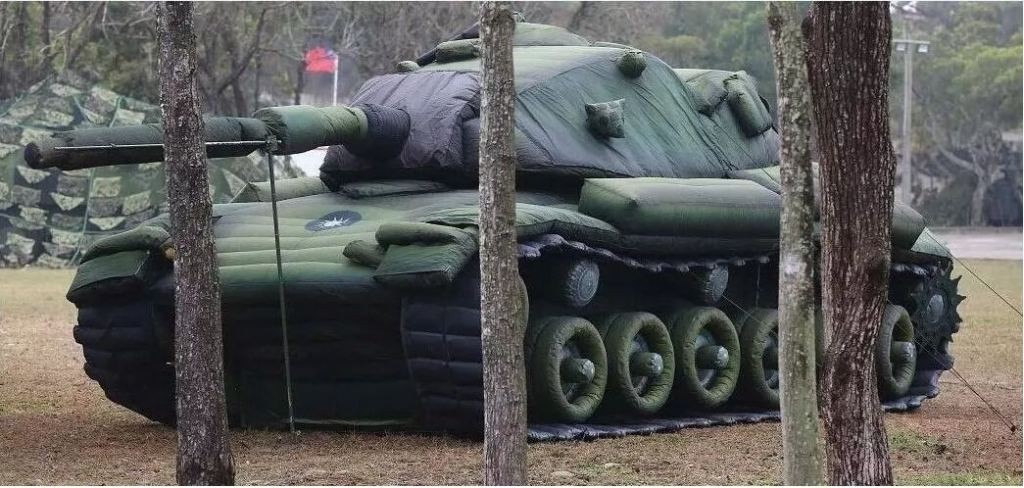 黄埔军用充气坦克