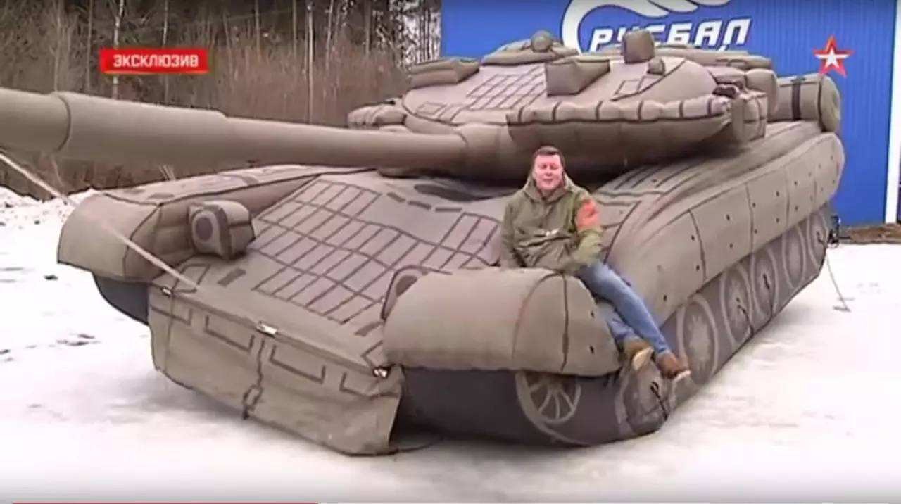 黄埔充气坦克