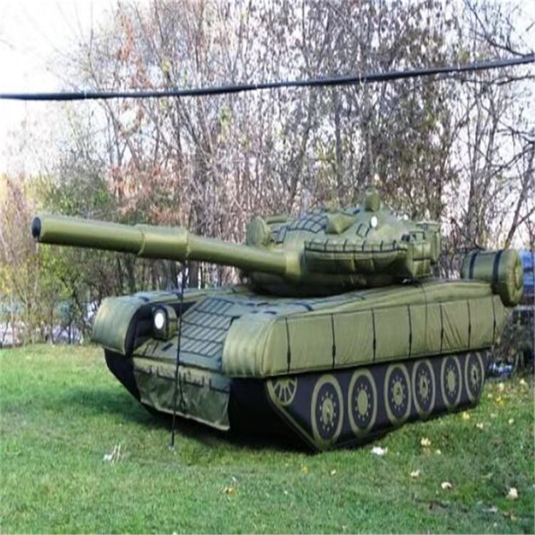 黄埔充气军用坦克质量