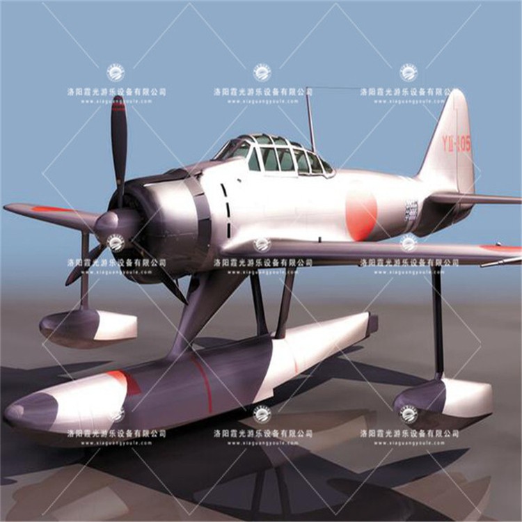 黄埔3D模型飞机气模